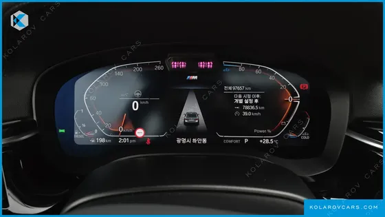 BMW 5 SERIES 523D M SPORT