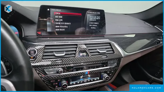 BMW 5 SERIES 530I M SPORT PACKAGE PLUS