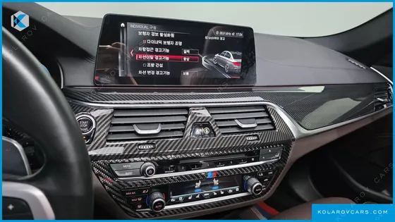 BMW 5 SERIES 530I M SPORT PACKAGE PLUS