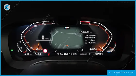 BMW 5 SERIES 520I M SPORT