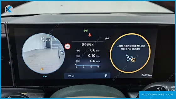 HYUNDAI GRANDEUR 2,5 GASOLINE 2WD