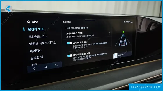 HYUNDAI GRANDEUR 2,5 GASOLINE 2WD