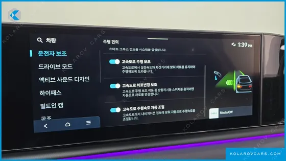 HYUNDAI GRANDEUR 2,5 GASOLINE 2WD