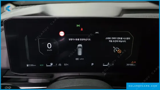 KIA CARNIVAL 9-SEATER PRESTIGE
