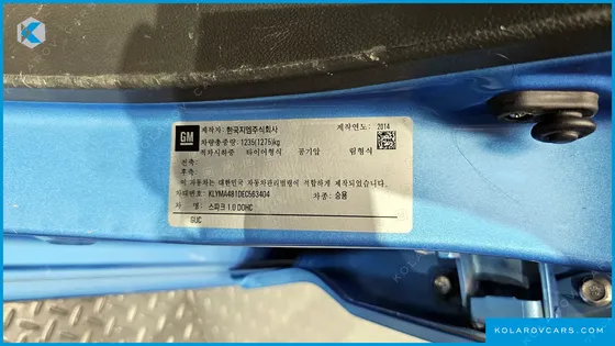CHEVROLET (GM DAEWOO) SPARK LT