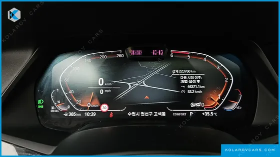 BMW X7 XDRIVE 30D M SPORT 6 STR