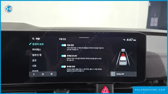 KIA CARNIVAL GASOLINE 9-SEATER HI LIMOUSINE (7-SEATER LIMOUSINE(SPECIAL VEHICLE)
