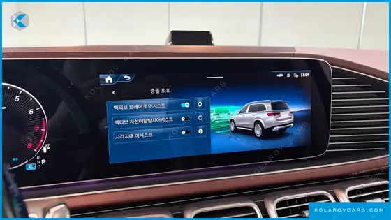 MERCEDES GLS-CLASS MAYBACH GLS600 4MATIC