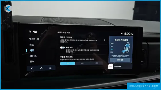 HYUNDAI SANTA FE HEV 1.6 2WD