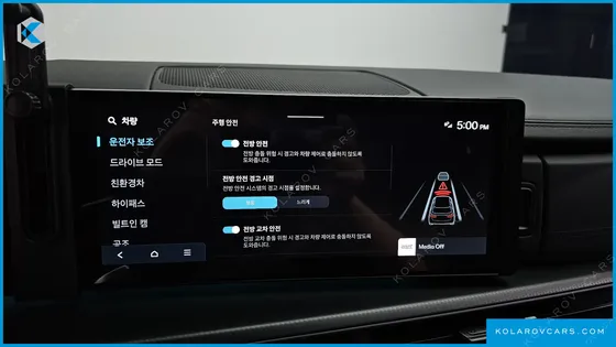 HYUNDAI SANTA FE HEV 1.6 2WD