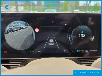 HYUNDAI IONIQ 5 LONG RANGE