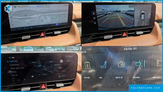 HYUNDAI IONIQ 5 LONG RANGE