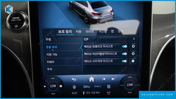 MERCEDES C-CLASS C200 AMG LINE