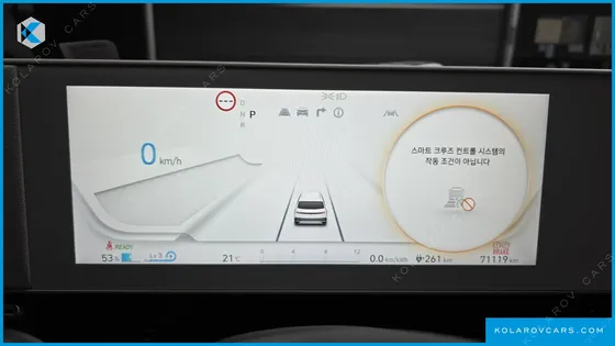 HYUNDAI IONIQ 5 LONG RANGE
