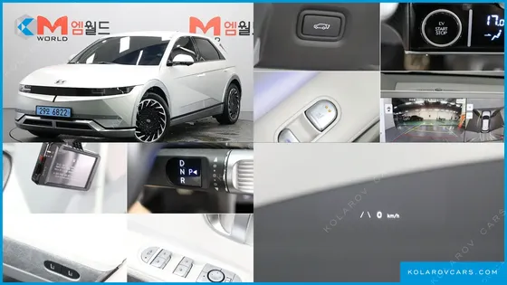 HYUNDAI IONIQ 5 LONG RANGE