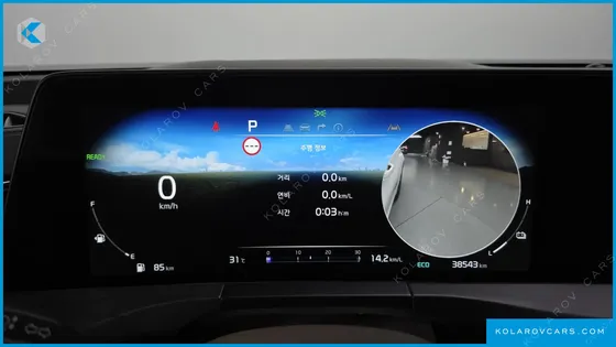 KIA K8 SIGNATURE SPECIAL