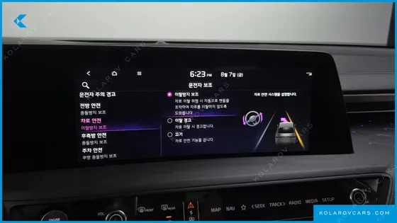 KIA K8 SIGNATURE SPECIAL