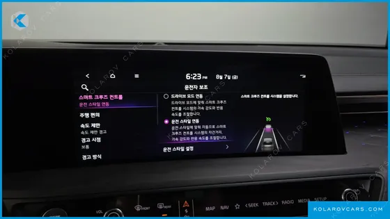 KIA K8 SIGNATURE SPECIAL