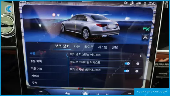MERCEDES S-CLASS S500L 4MATIC