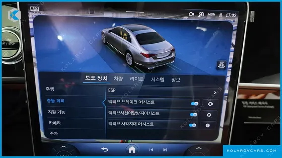 MERCEDES S-CLASS S500L 4MATIC