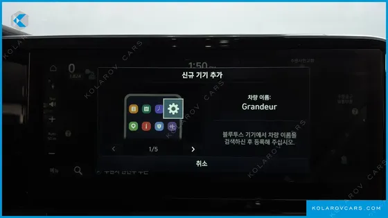 HYUNDAI GRANDEUR 3.3