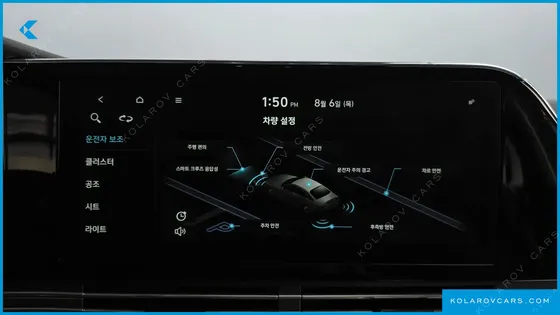 HYUNDAI GRANDEUR 3.3
