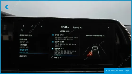 HYUNDAI GRANDEUR 3.3
