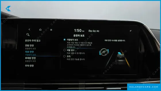 HYUNDAI GRANDEUR 3.3