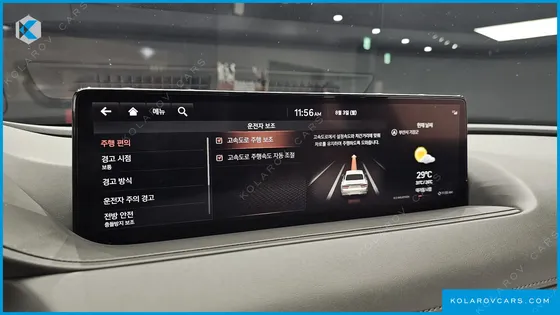 GENESIS G80 DIESEL 2.2 AWD