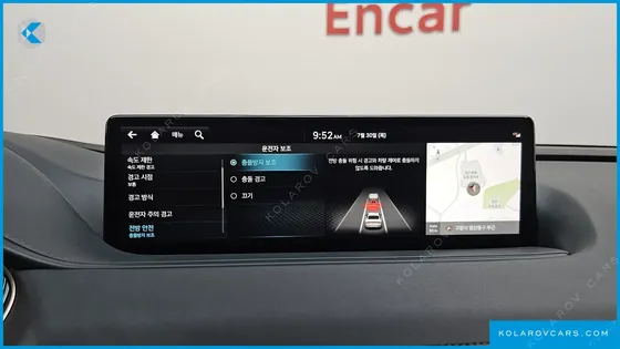 GENESIS G80 GASOLINE 2.5 TURBO 2WD