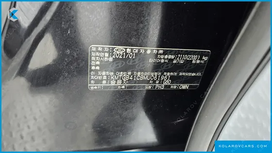 GENESIS G80 GASOLINE 2.5 TURBO 2WD