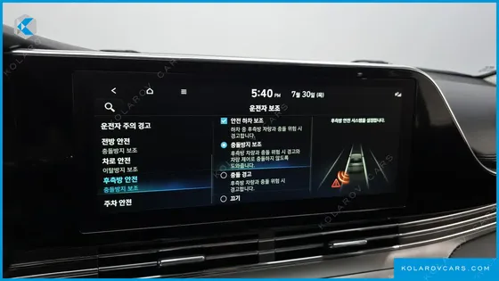 HYUNDAI GRANDEUR 3.0 LPI