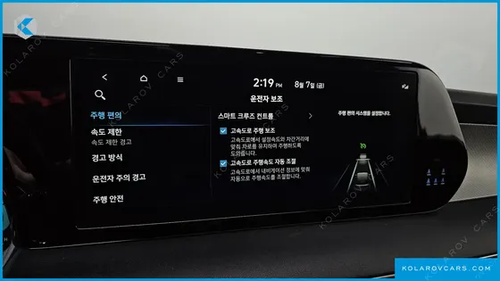 HYUNDAI PALISADE GASOLINE 3.8 2WD