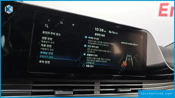 HYUNDAI GRANDEUR 2.5