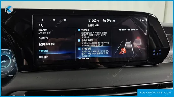 HYUNDAI PALISADE GASOLINE 3.8 2WD
