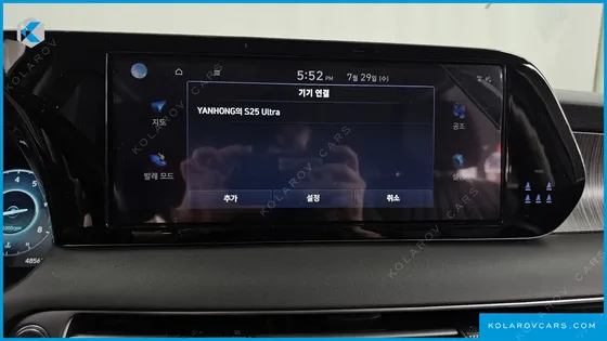 HYUNDAI PALISADE GASOLINE 3.8 2WD