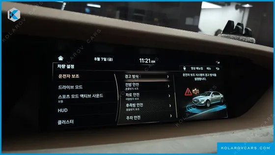 GENESIS G90 3.3 T AWD
