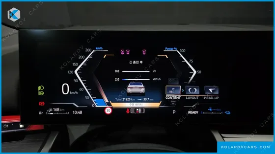 BMW 5 SERIES 530E