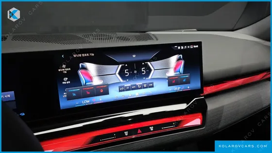 BMW 5 SERIES 530E