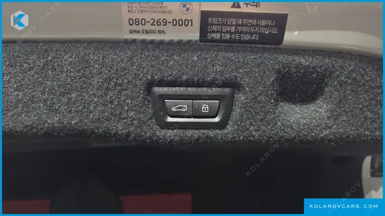 BMW 5 SERIES 530E