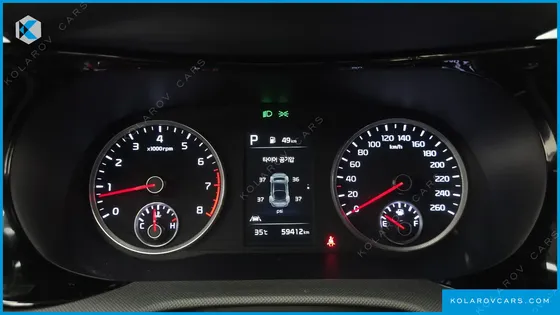 KIA K5 2.0