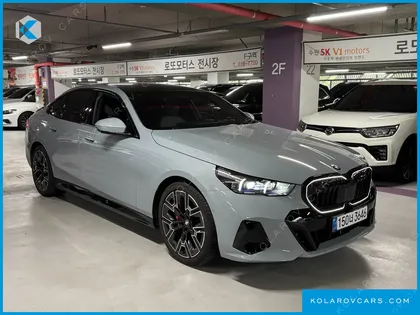 BMW 5 SERIES 530I XDRIVE M SPORT PRO SPECIAL EDITION