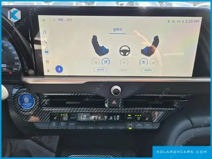 TOYOTA CROWN 2.5 4WD HYBRID