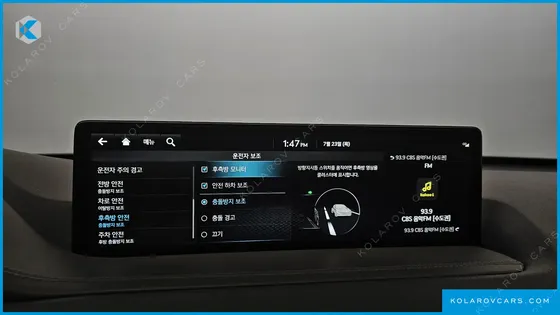 GENESIS GV80 2.5T GASOLINE AWD