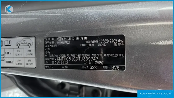 GENESIS GV80 3.5T GASOLINE AWD