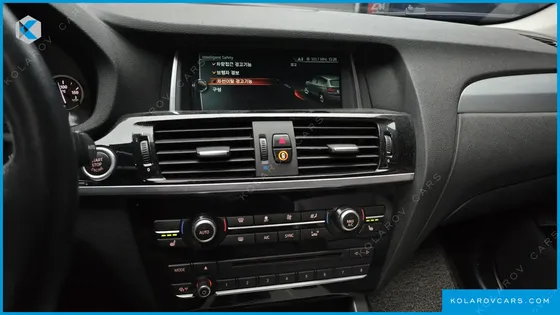 BMW X3 XDRIVE 20D M AERODYNAMIC