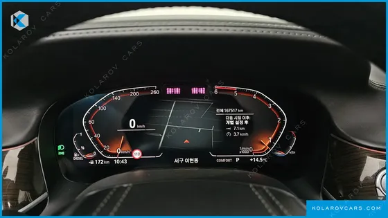 BMW 7 SERIES 730LD XDRIVE DESIGN PURE EXCELLENCE