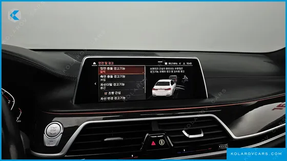BMW 7 SERIES 730LD XDRIVE DESIGN PURE EXCELLENCE