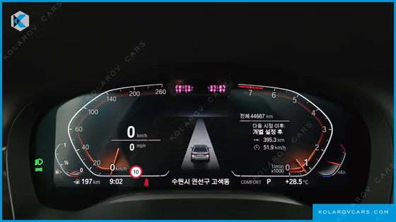 BMW 7 SERIES 740LI XDRIVE DESIGN PURE EXCELLENCE