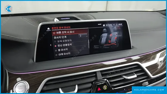 BMW 7 SERIES 740LI XDRIVE DESIGN PURE EXCELLENCE
